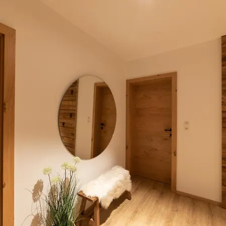 Apartment Alpen-lounge 17 *